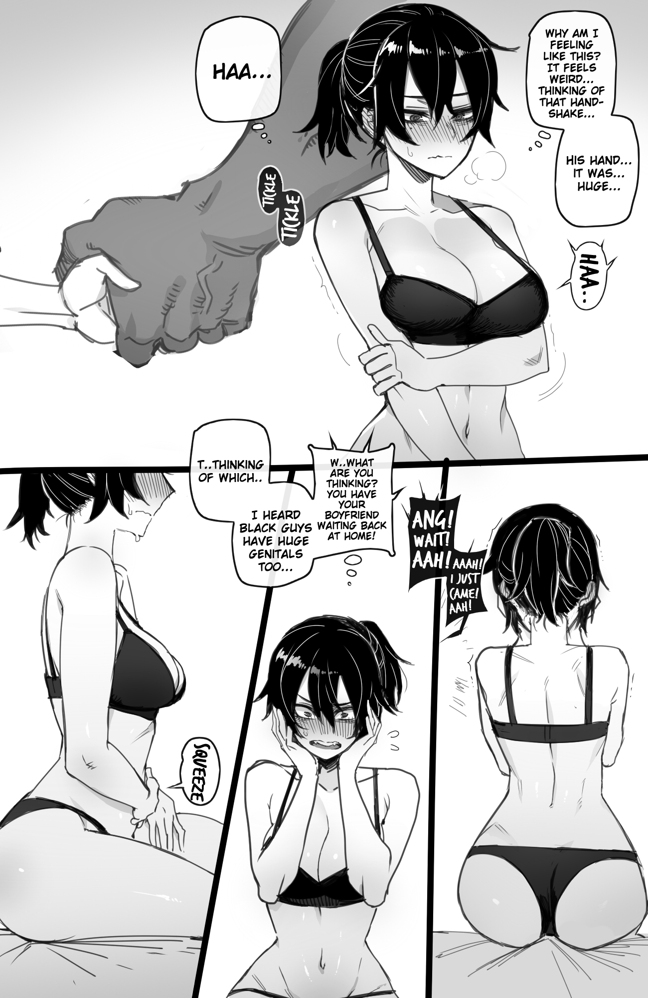 2021年5月の報酬 2021年5月の報酬