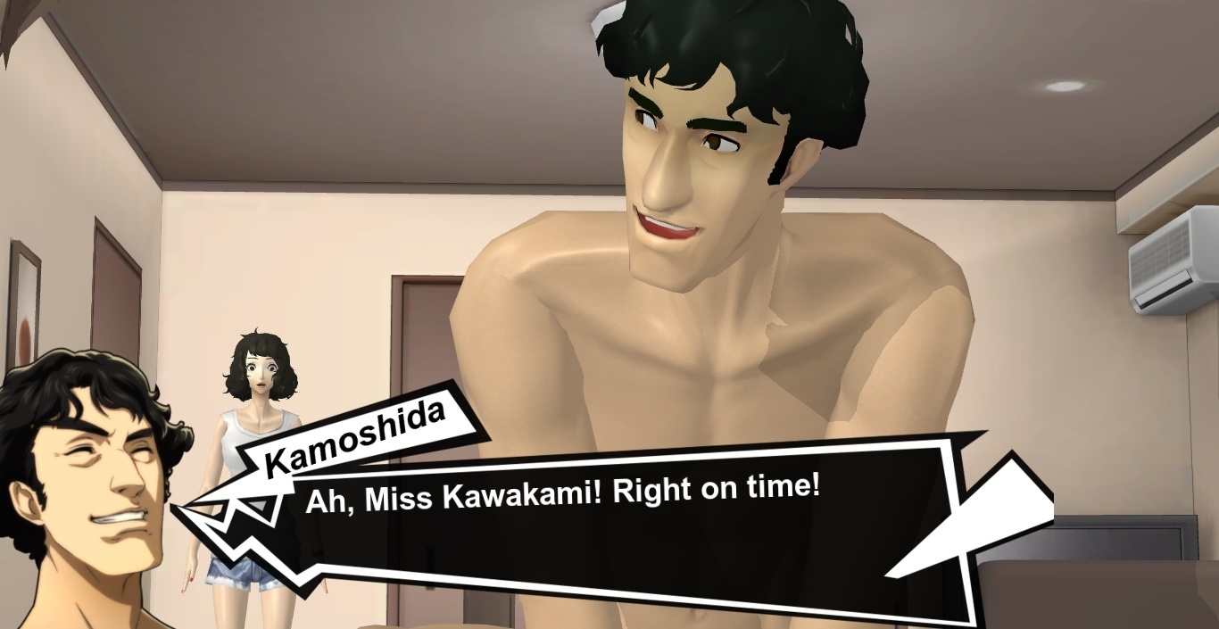 鴨志田調査 鴨志田調査