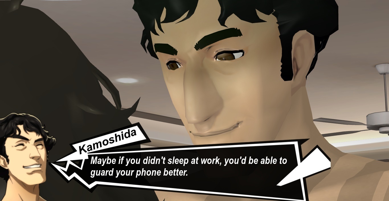 鴨志田調査 鴨志田調査