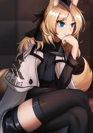 クロスレッグウィスラッシュ クロスレッグウィスラッシュ