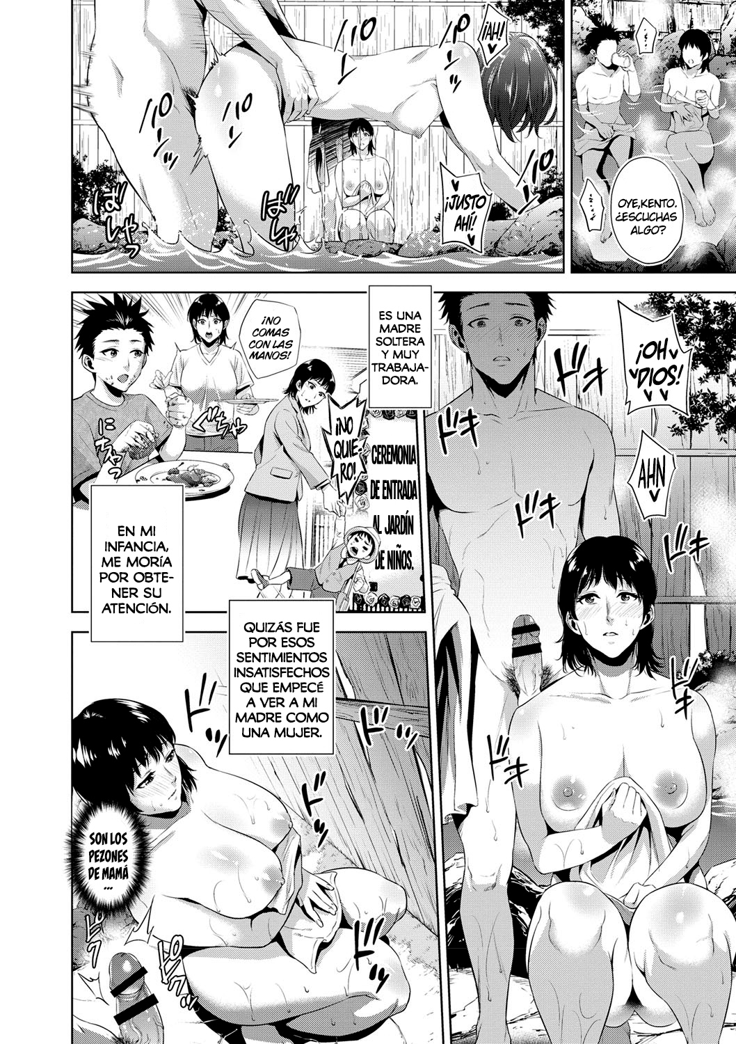 ちぼそうかん-いやらしいお母さん近親相姦Cap.1-2