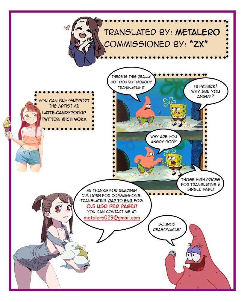 サイミンカノジョ2 |催眠ガールフレンド サイミンカノジョ2 |催眠ガールフレンド