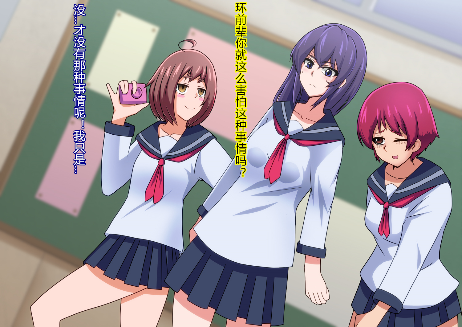 怪人ピエロマスク