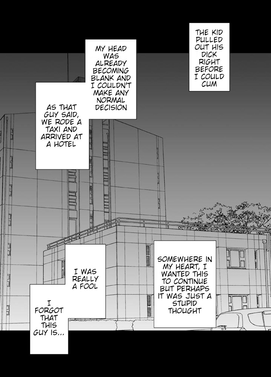 いもうとのカレシにモテアソバレひとばんじゅうイカサレツズケタワタシ