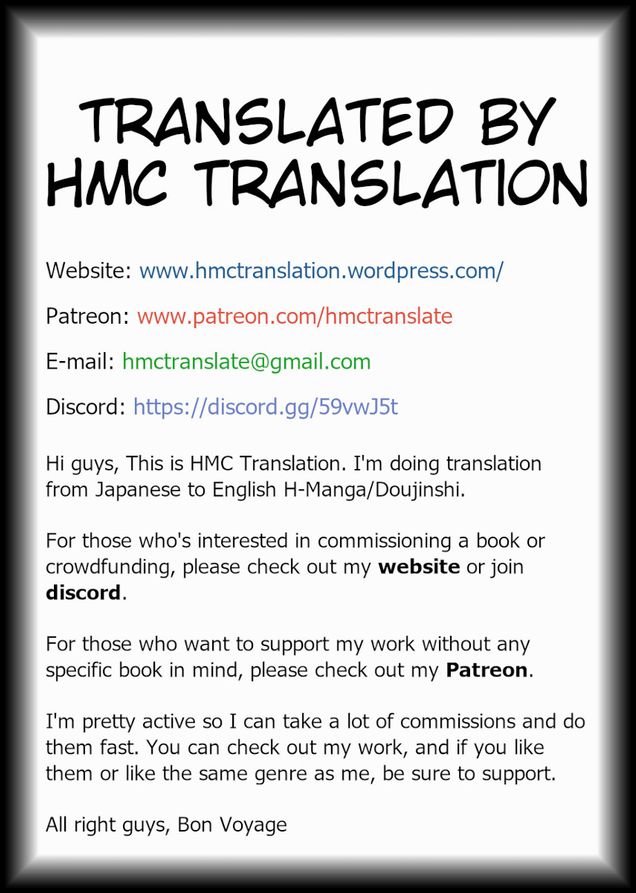 いもうとのカレシにモテアソバレひとばんじゅうイカサレツズケタワタシ