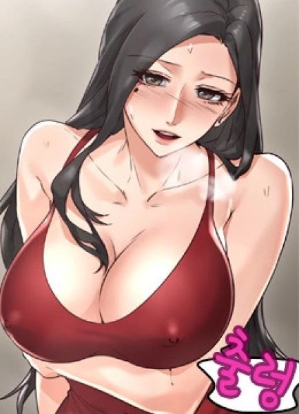 나를달래줘| SOOTHE MECh。 13 나를달래줘| SOOTHE MECh。 13