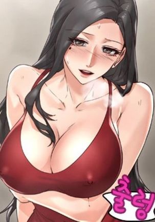 나를달래줘| SOOTHE MECh。 13