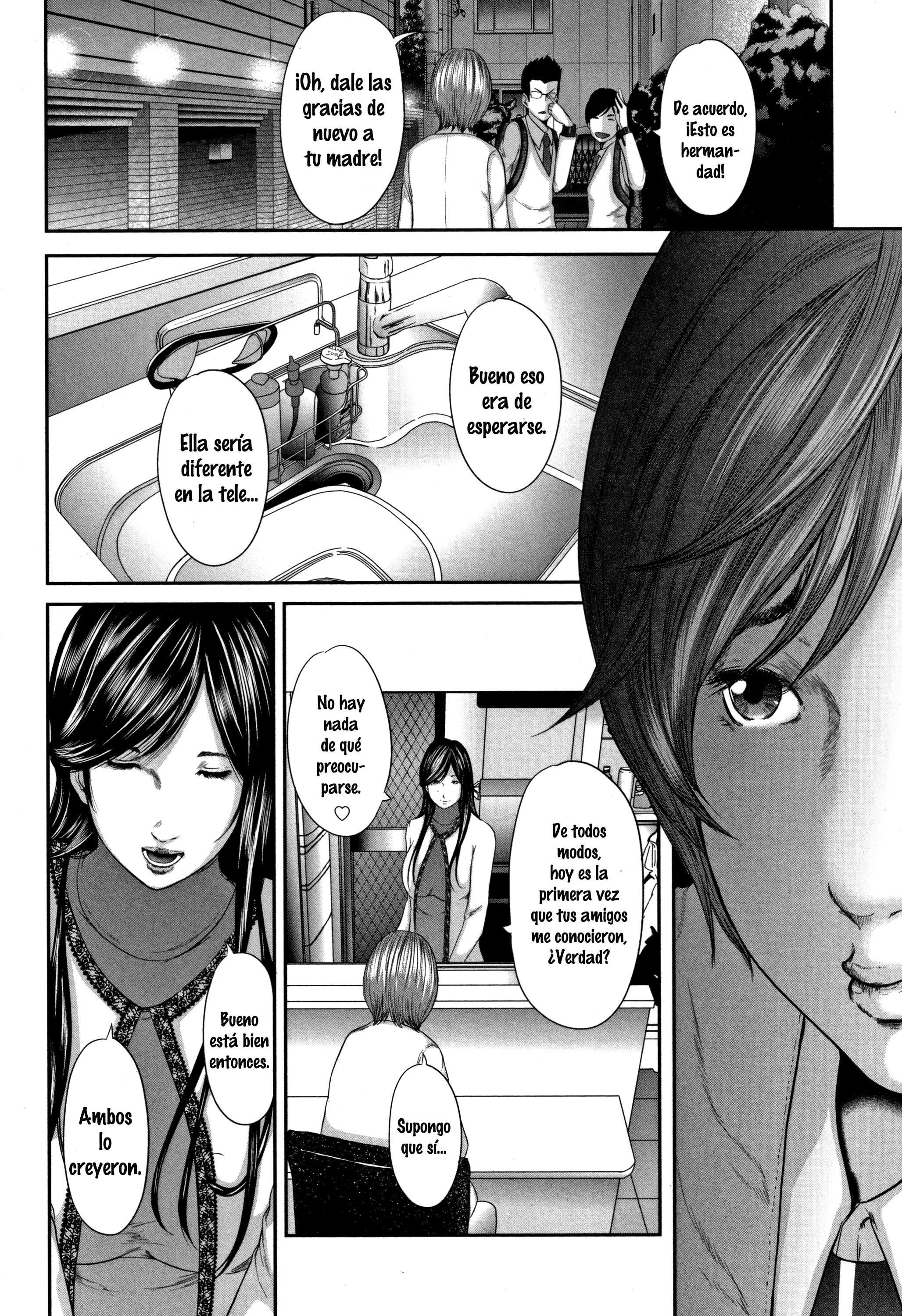 総館のレプリカ|姦淫レプリカ1-6 +プロロゴ（無修正）