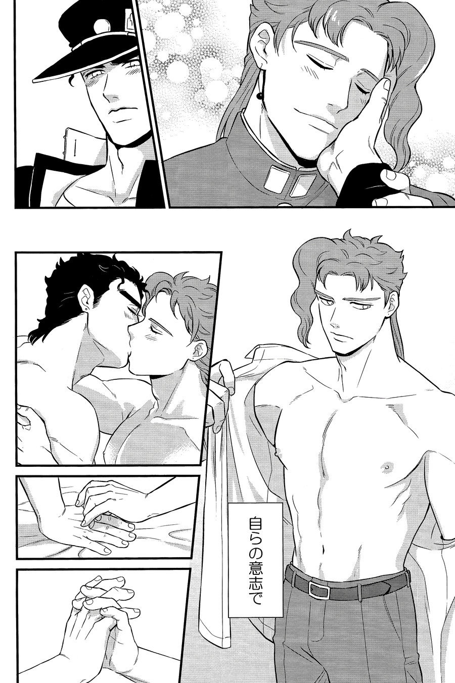 北風よりも太陽