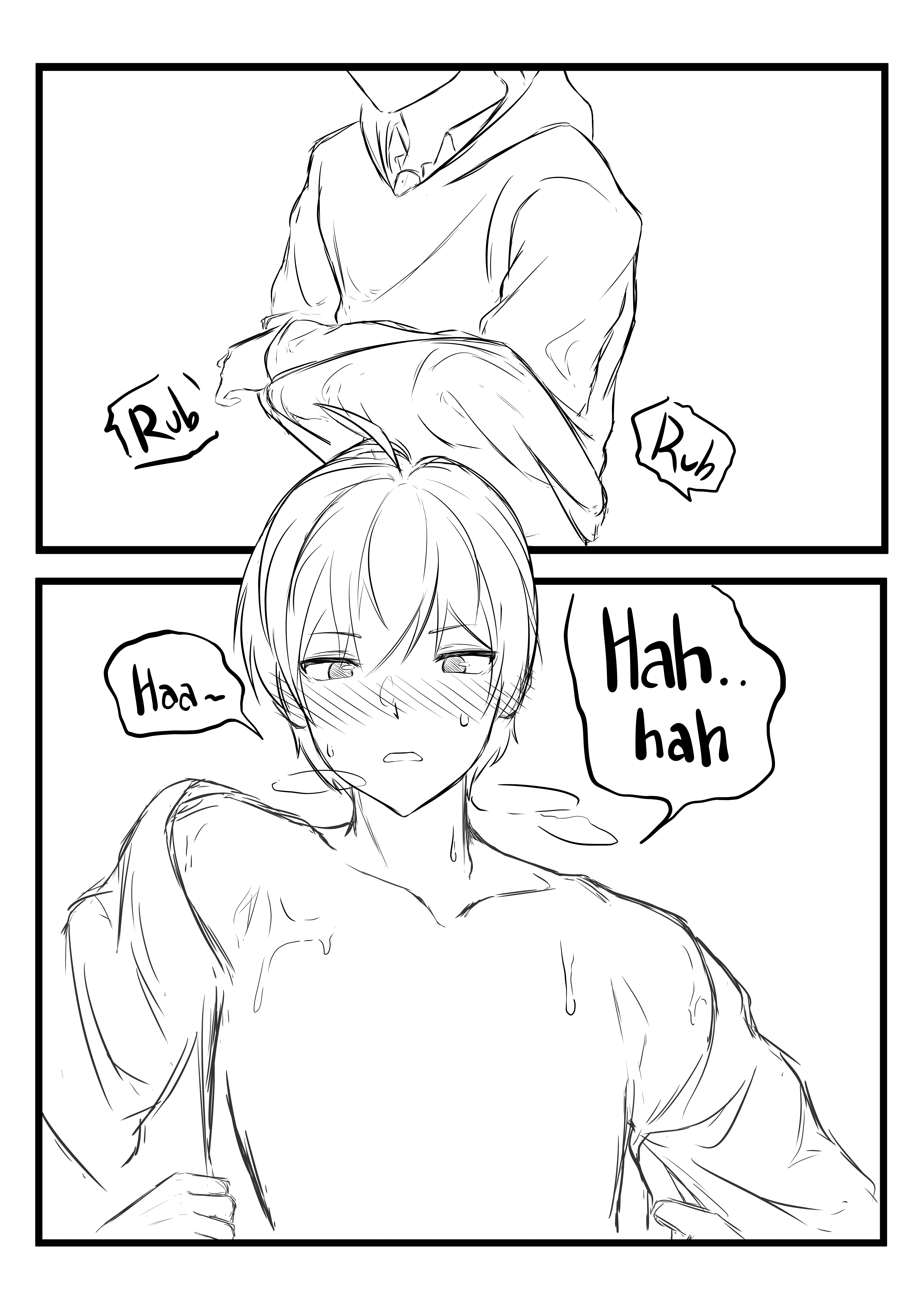 レッドチャン：メモの裏側