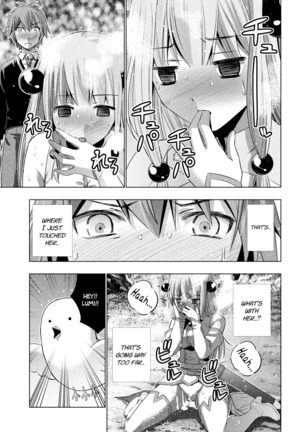 パラレルパラダイスの編集 パラレルパラダイスの編集