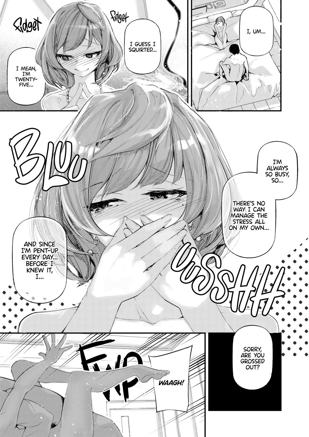 恋いくつかこうふう。 |クリムゾンの楓