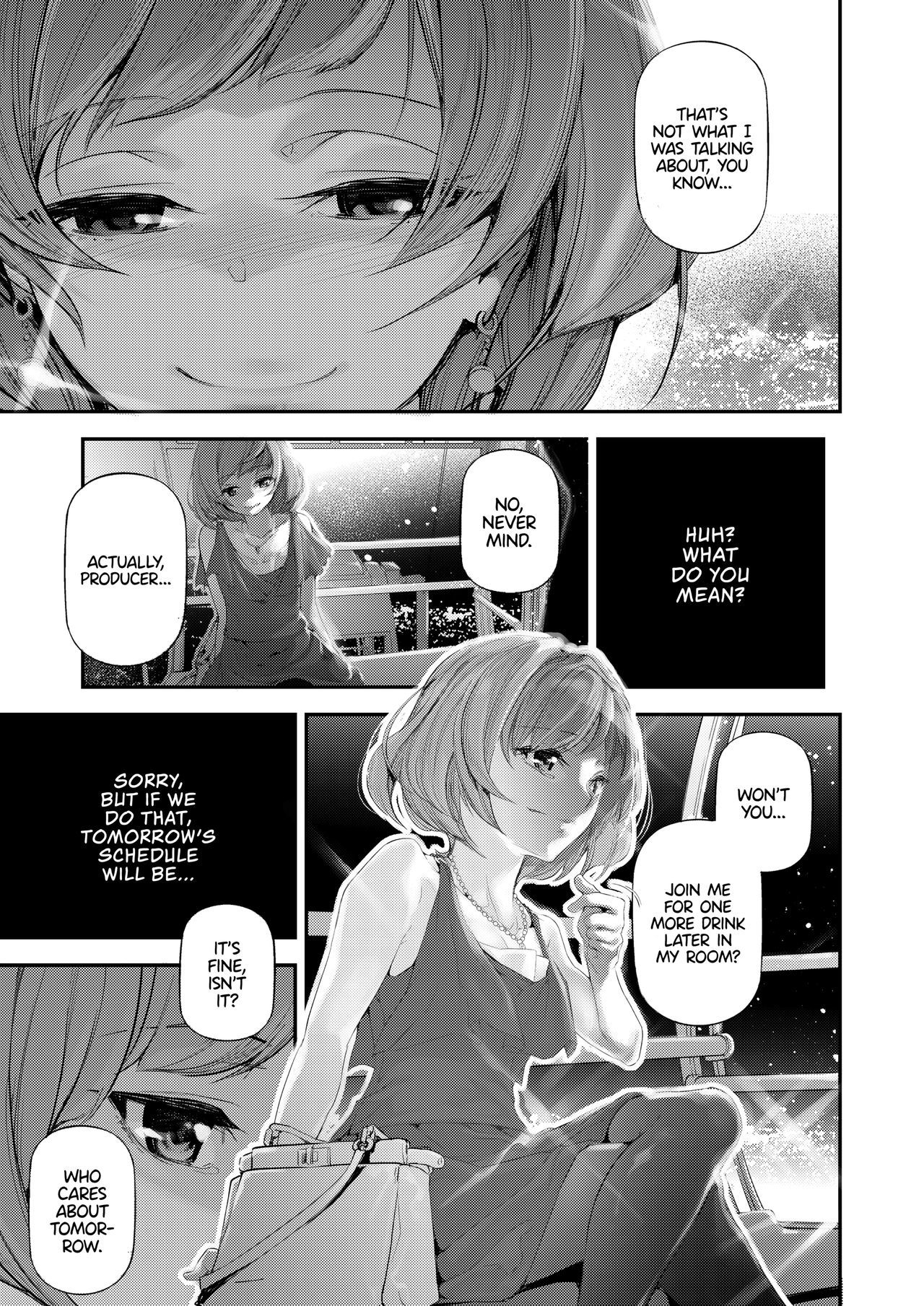 恋いくつかこうふう。 |クリムゾンの楓