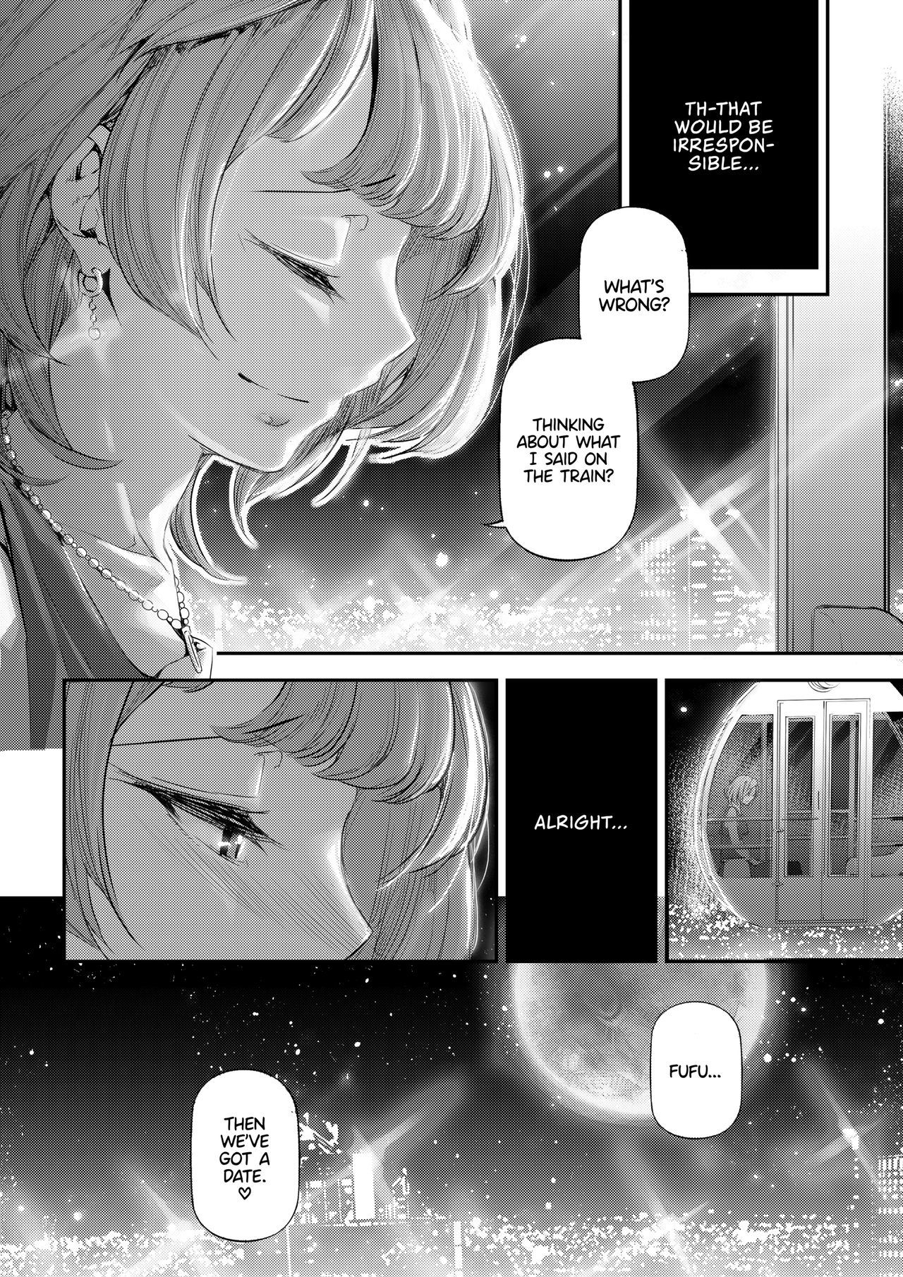 恋いくつかこうふう。 |クリムゾンの楓