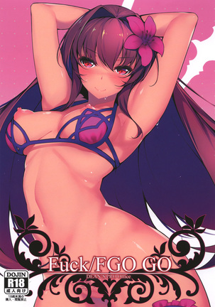 FuckFG●GO FuckFG●GO