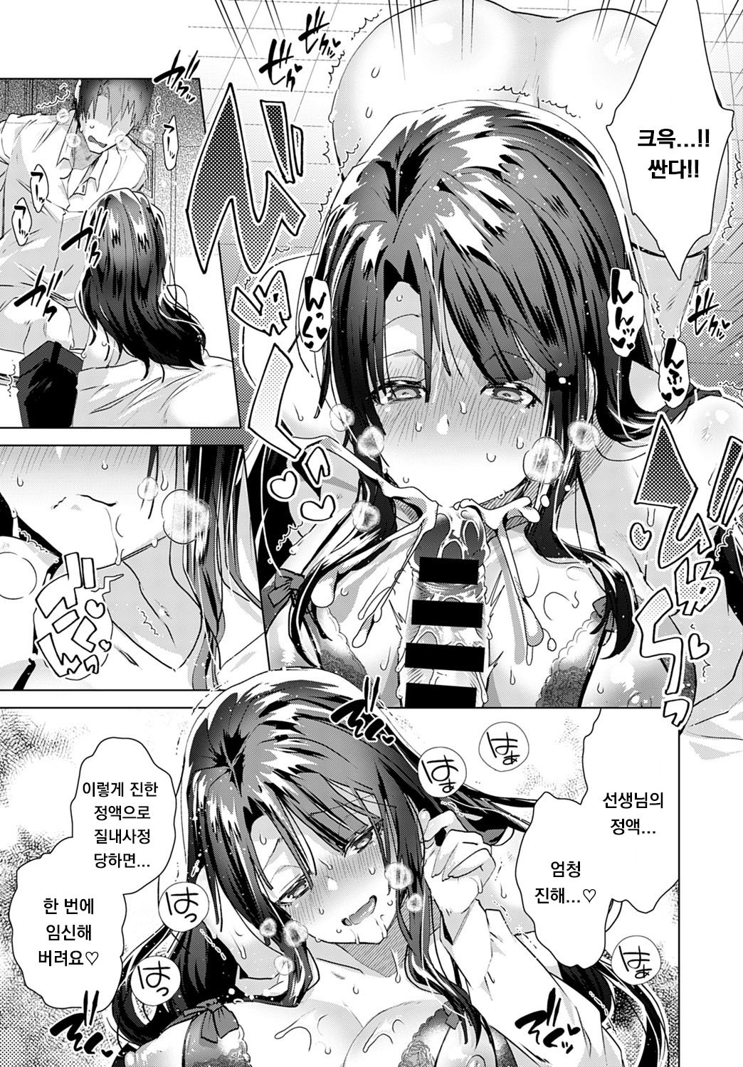 あいじょうはちょうじゅうりょうきゅ