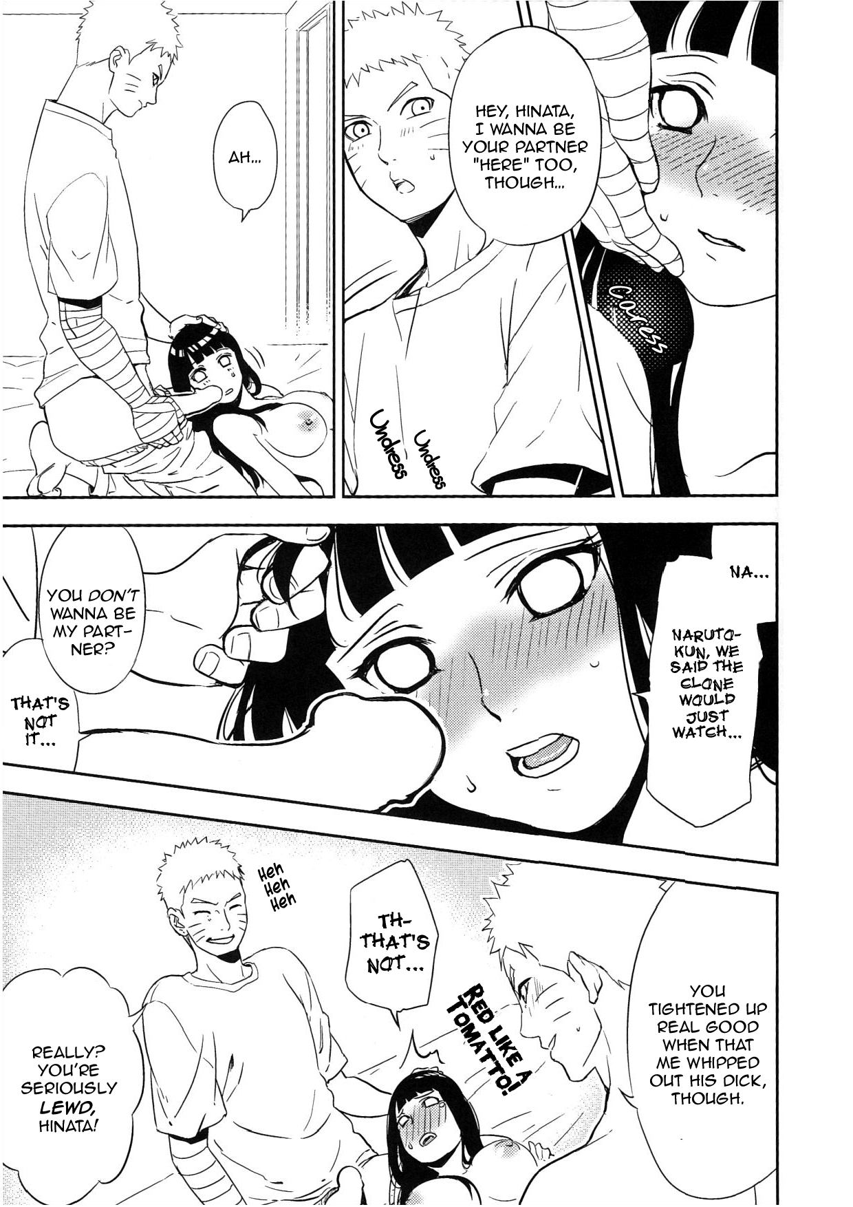 NARUTO-ナルト-くんそれは私があなたにノーと言うことは不可能です