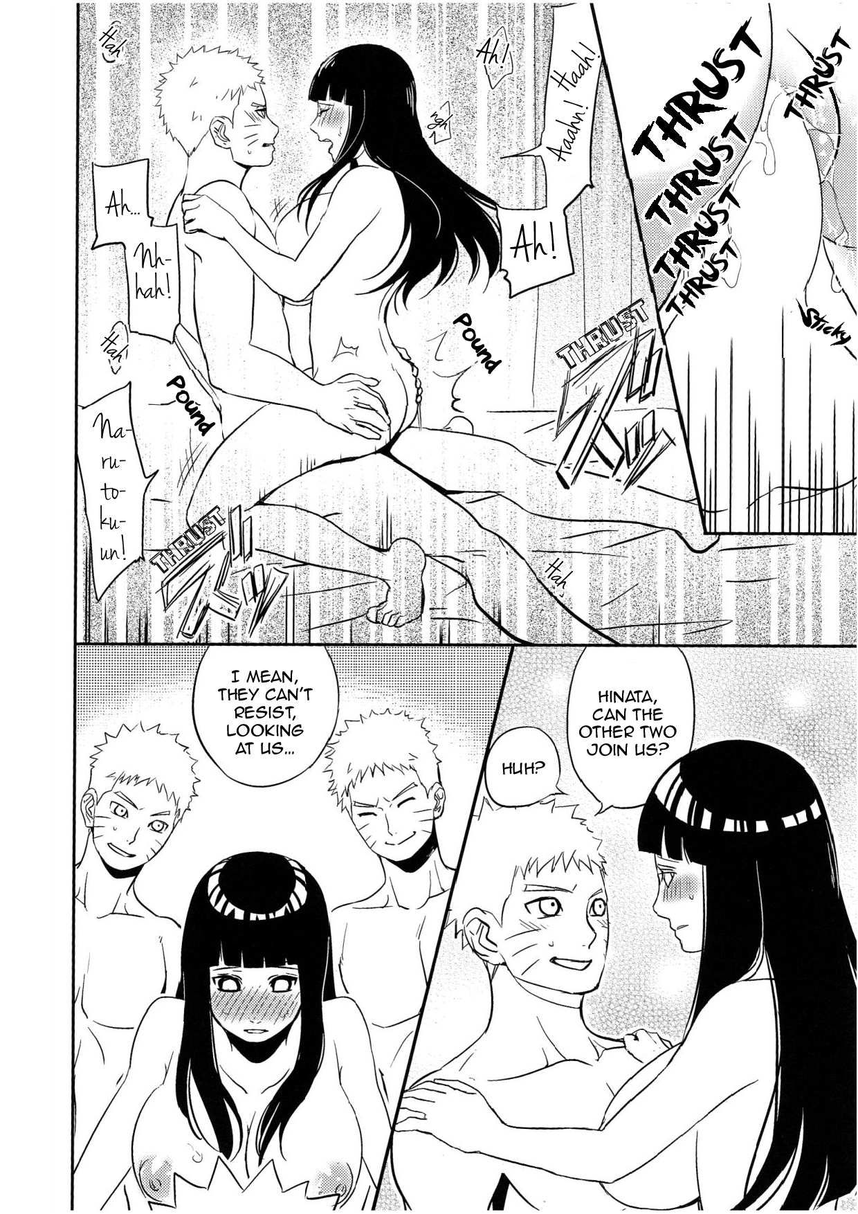 NARUTO-ナルト-くんそれは私があなたにノーと言うことは不可能です