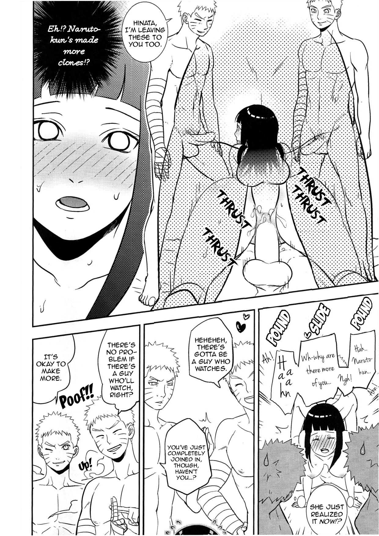 NARUTO-ナルト-くんそれは私があなたにノーと言うことは不可能です