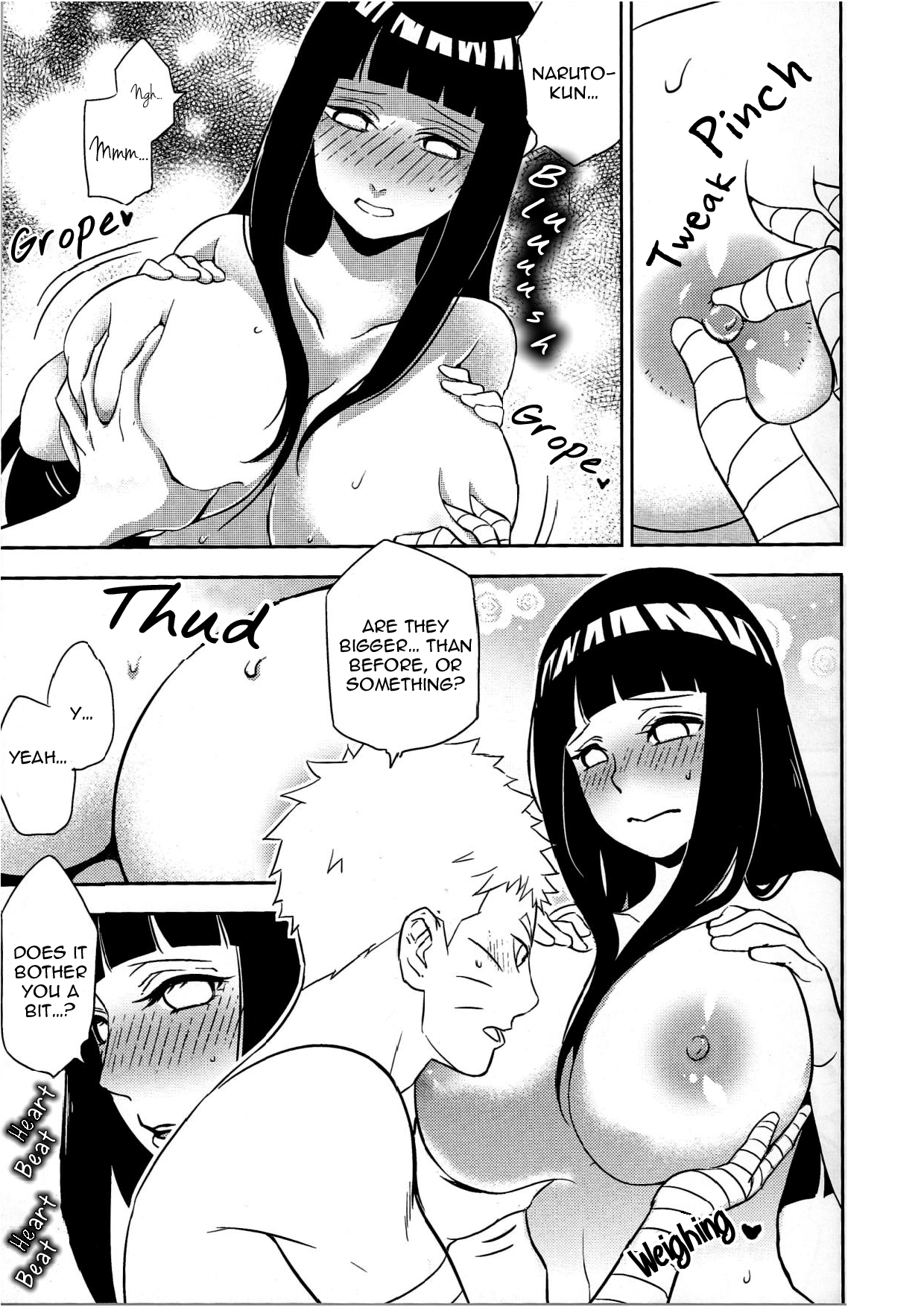 NARUTO-ナルト-くんそれは私があなたにノーと言うことは不可能です
