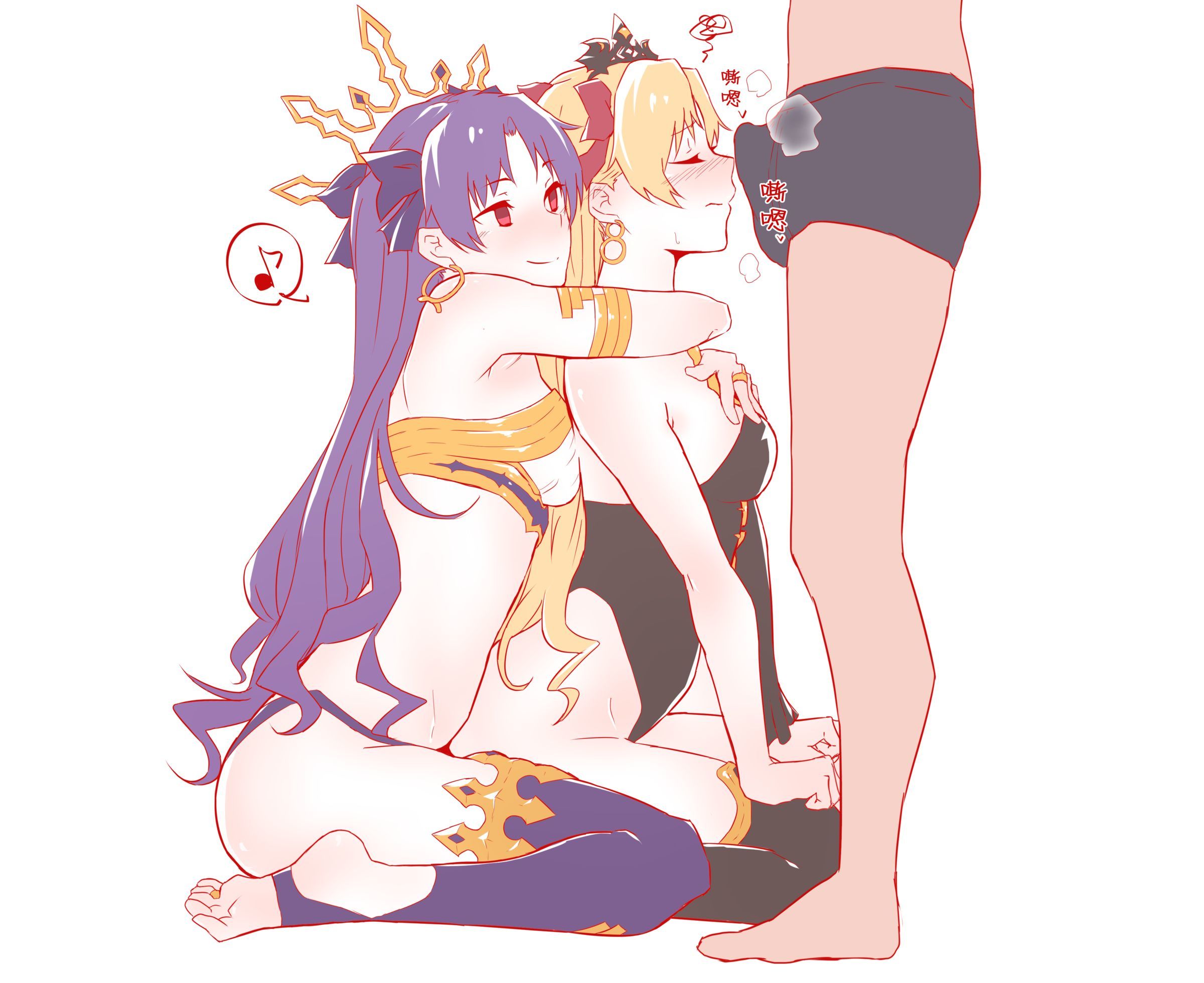 Onatissue Damegami + Ish to Erechan Onatissue Damegami + Ish to Erechan