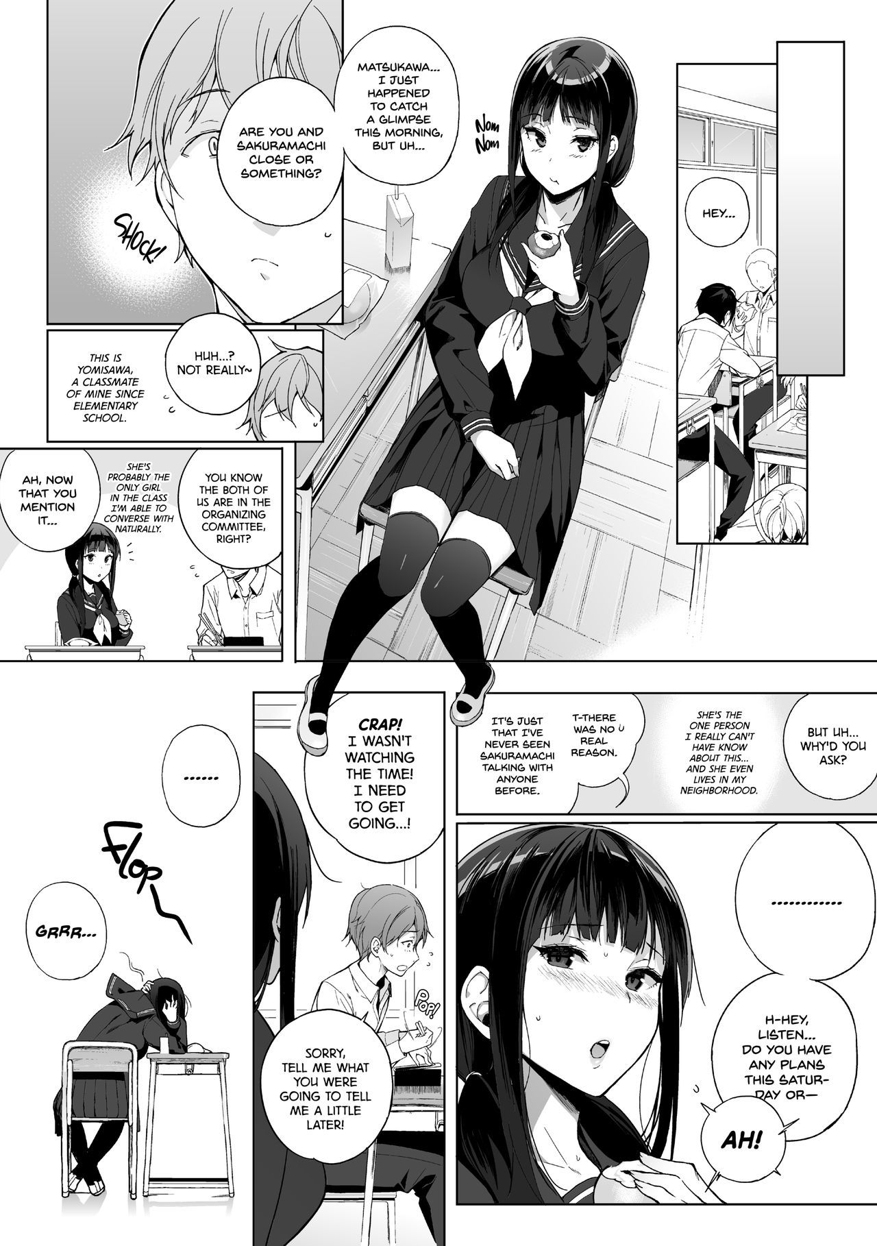 サキュバスステイドライフ1-10 |サキュバスとの生活1-10