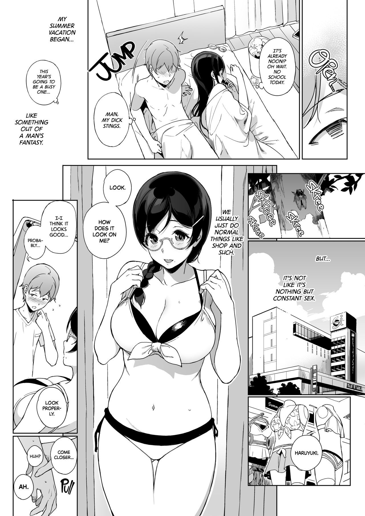 サキュバスステイドライフ1-10 |サキュバスとの生活1-10