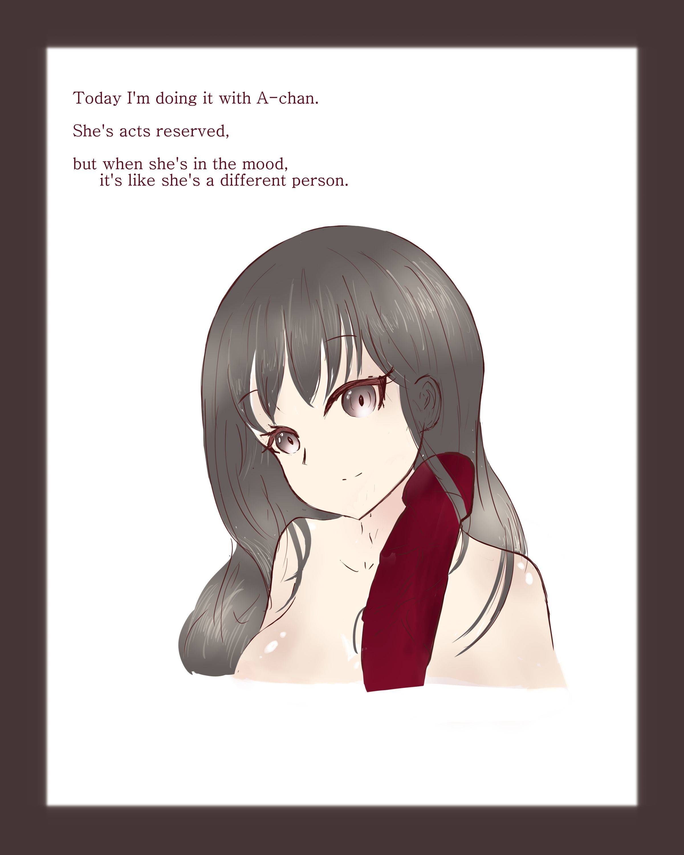 Aちゃんでやる Aちゃんでやる