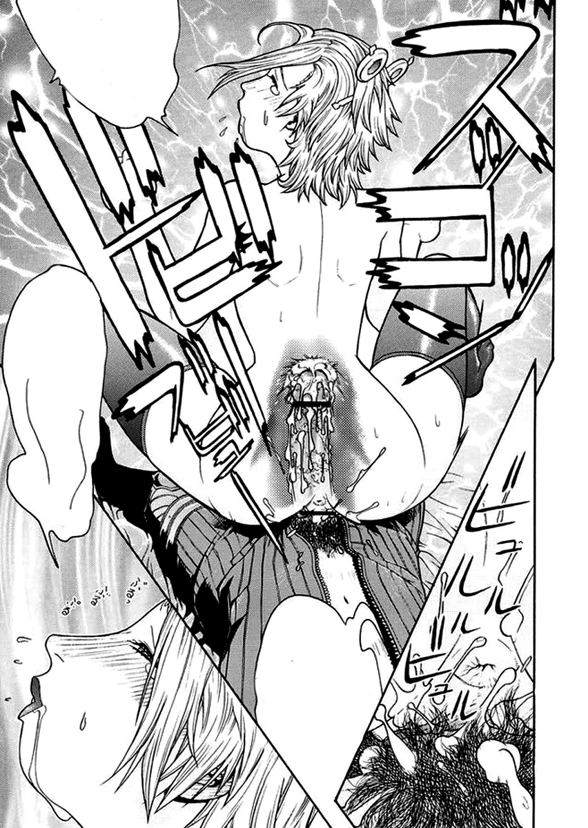 FIGHTERS GIGAMIX FGM Vol.22