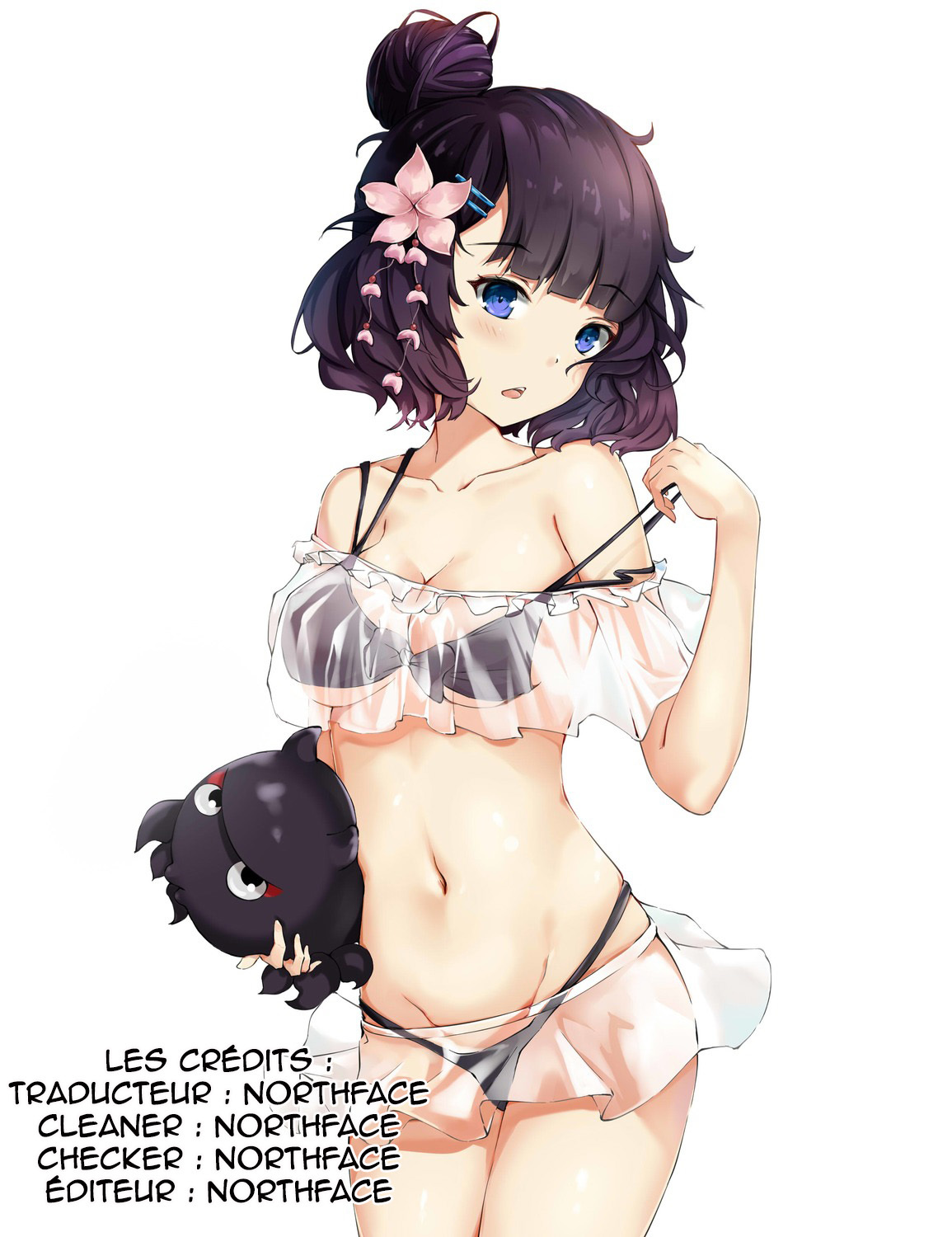 お姉ちゃんとゲームを島せんか？ |お姉ちゃんとゲームをしませんか？