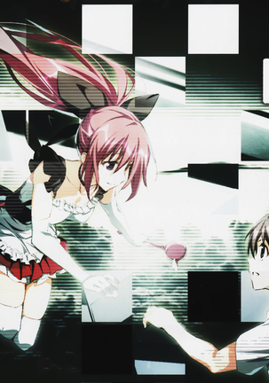 ツイノソリメイク ツイノソリメイク