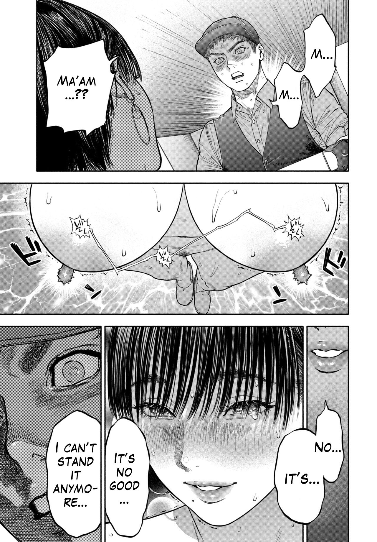 45-fun de Kare o Todokete-Delivery Love（無修正）