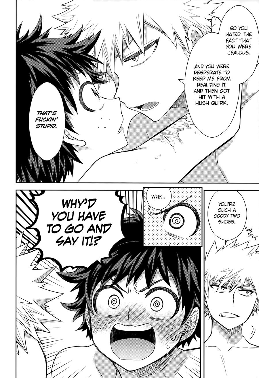 このxxxを秘密にしてください