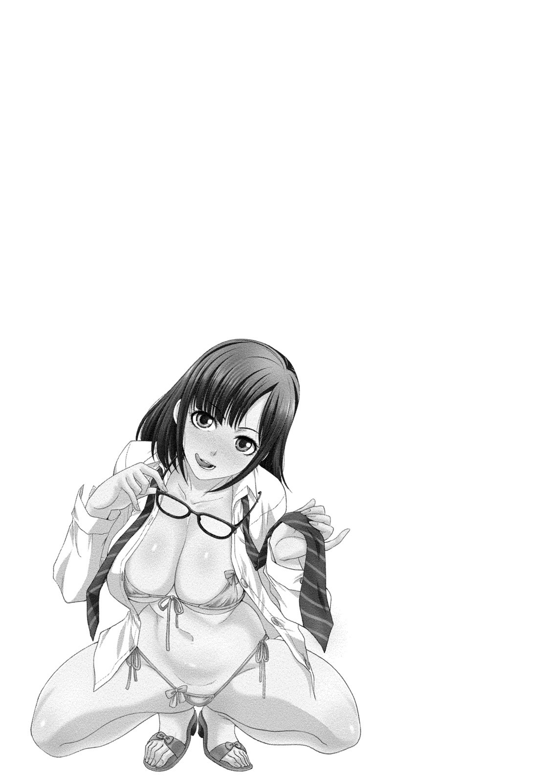 純水性的大人 純水性的大人