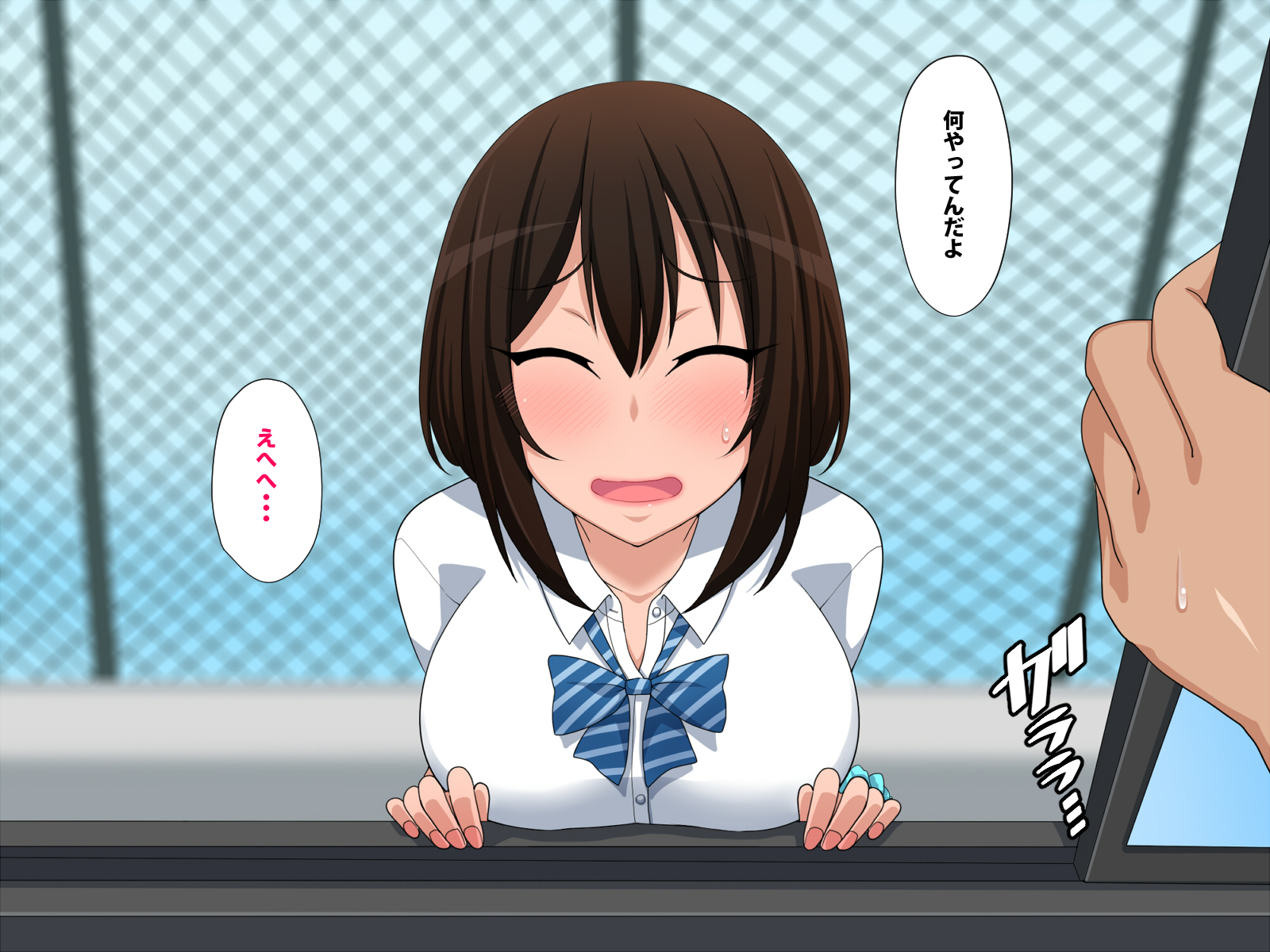 おさななじみはきになってる おさななじみはきになってる