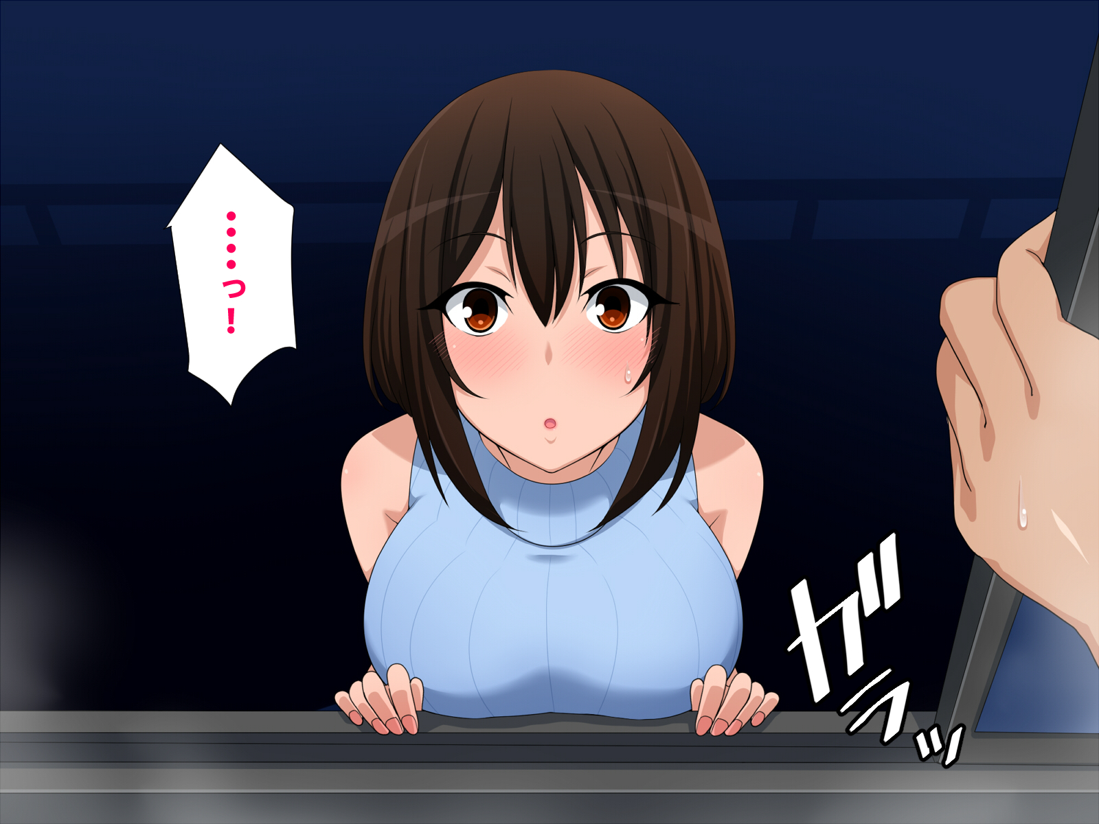おさななじみはきになってる おさななじみはきになってる