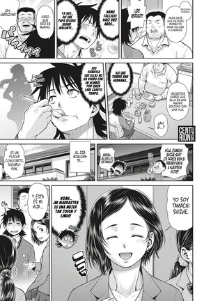 アンリ乱流| La Turbulencia de Anri アンリ乱流| La Turbulencia de Anri