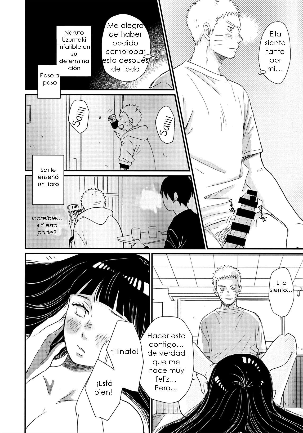 はじめのxxx |まず第一に-スペイン語
