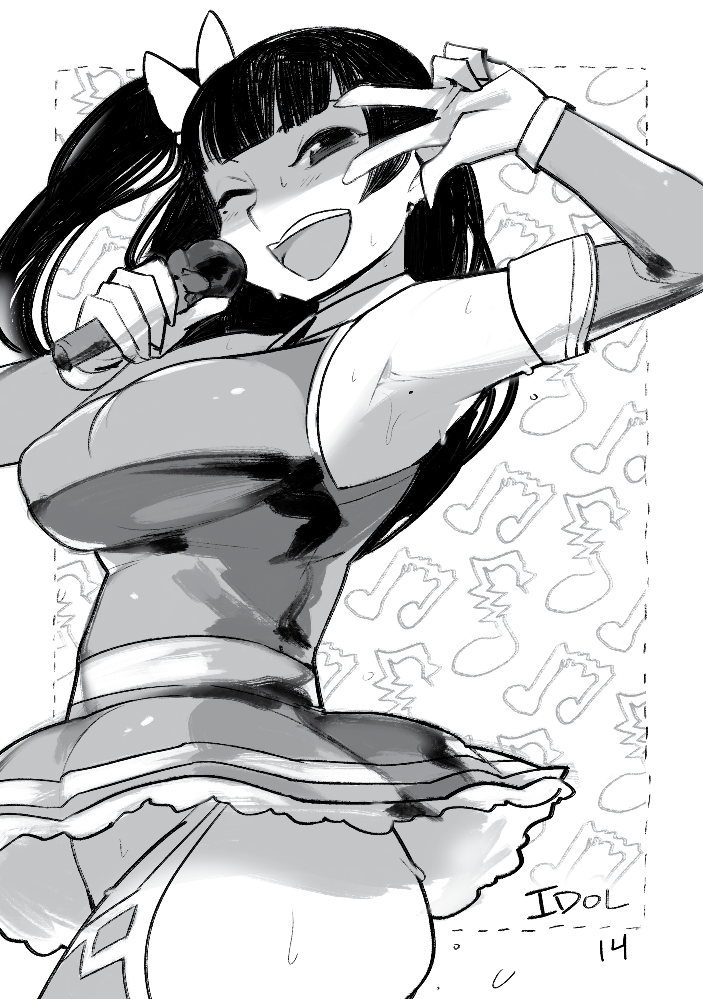 いきを整える いきを整える