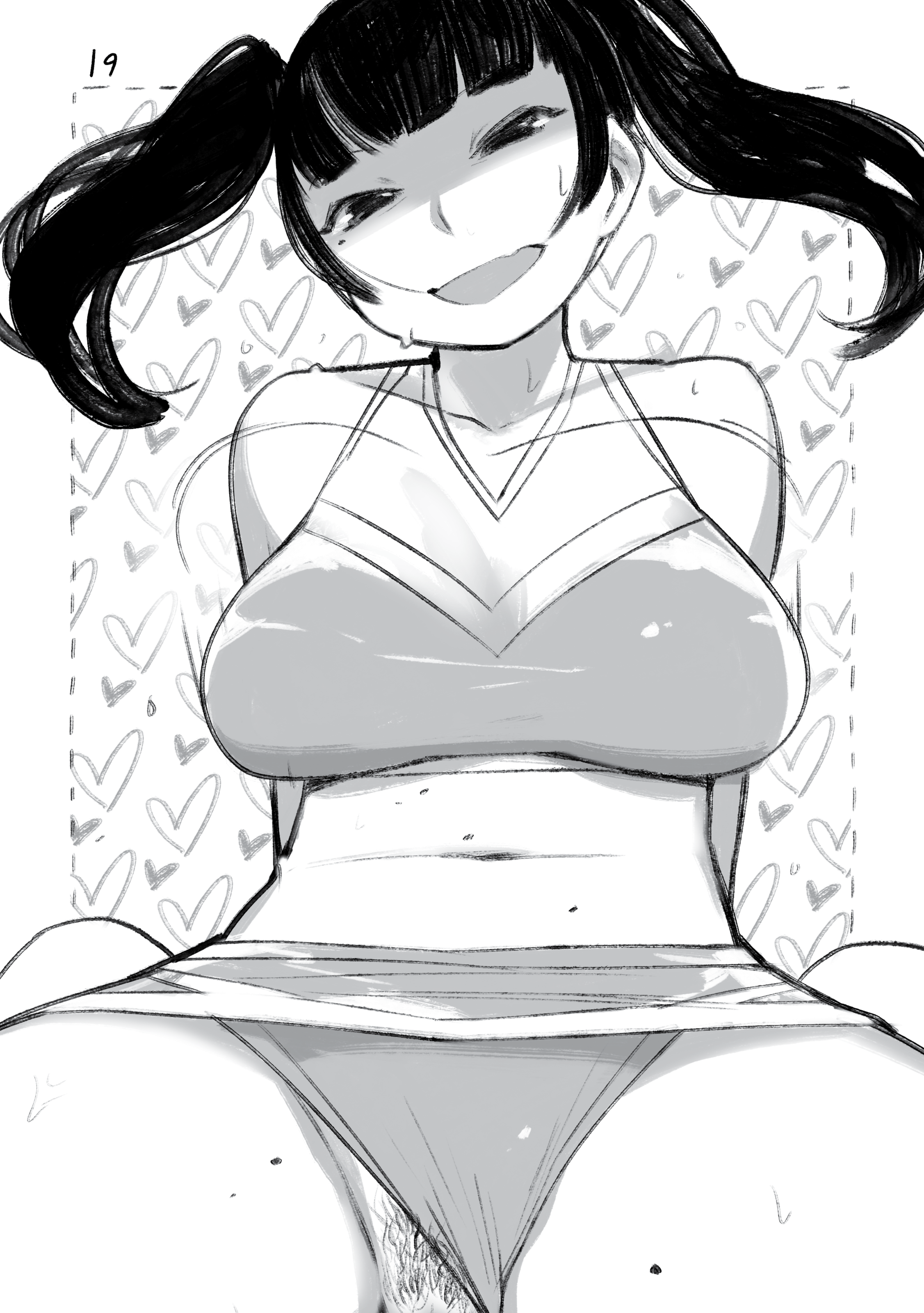 いきを整える いきを整える