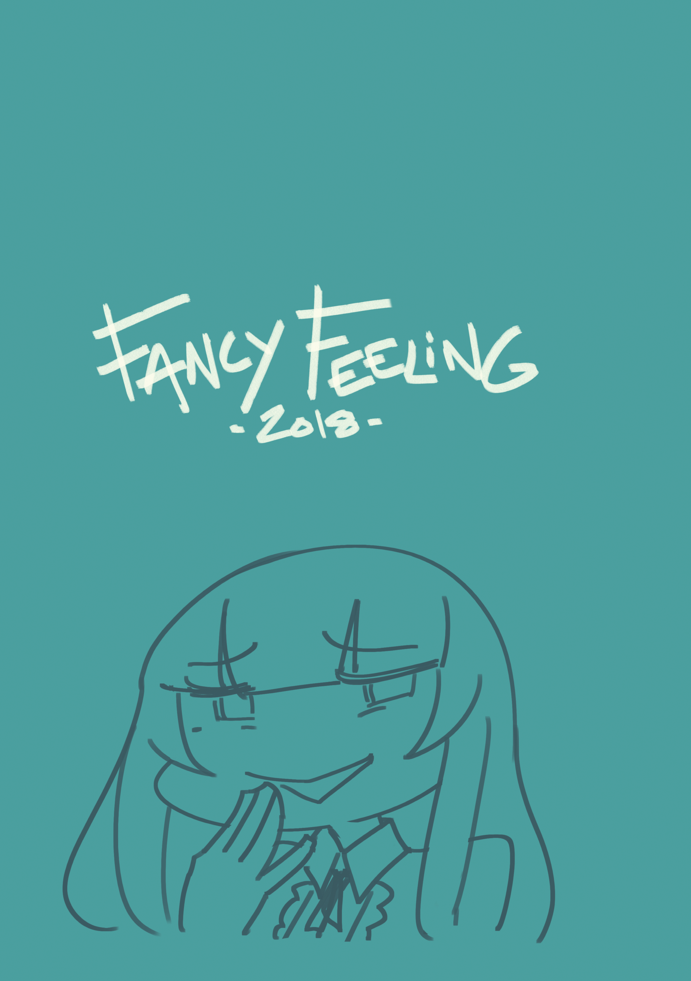 いきを整える いきを整える