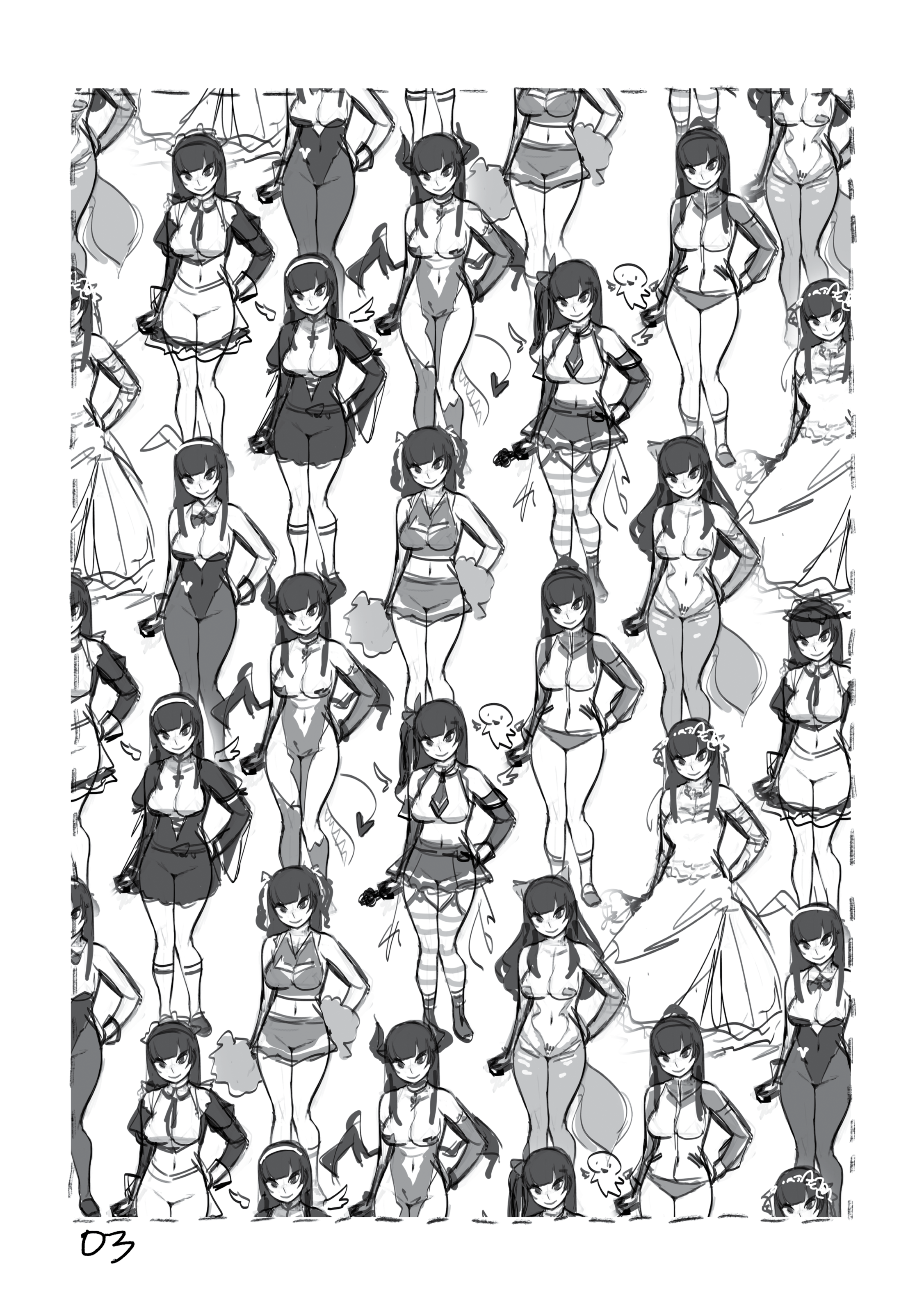 いきを整える いきを整える