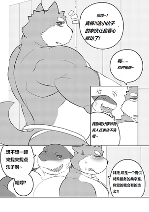 公衆トイレ 公衆トイレ
