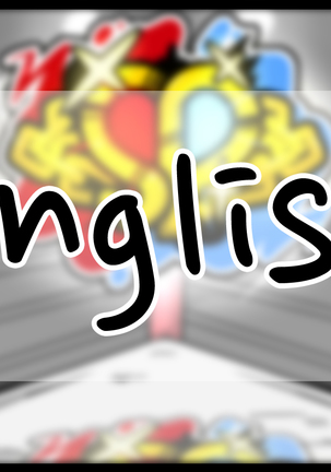 SBエピソード1-1