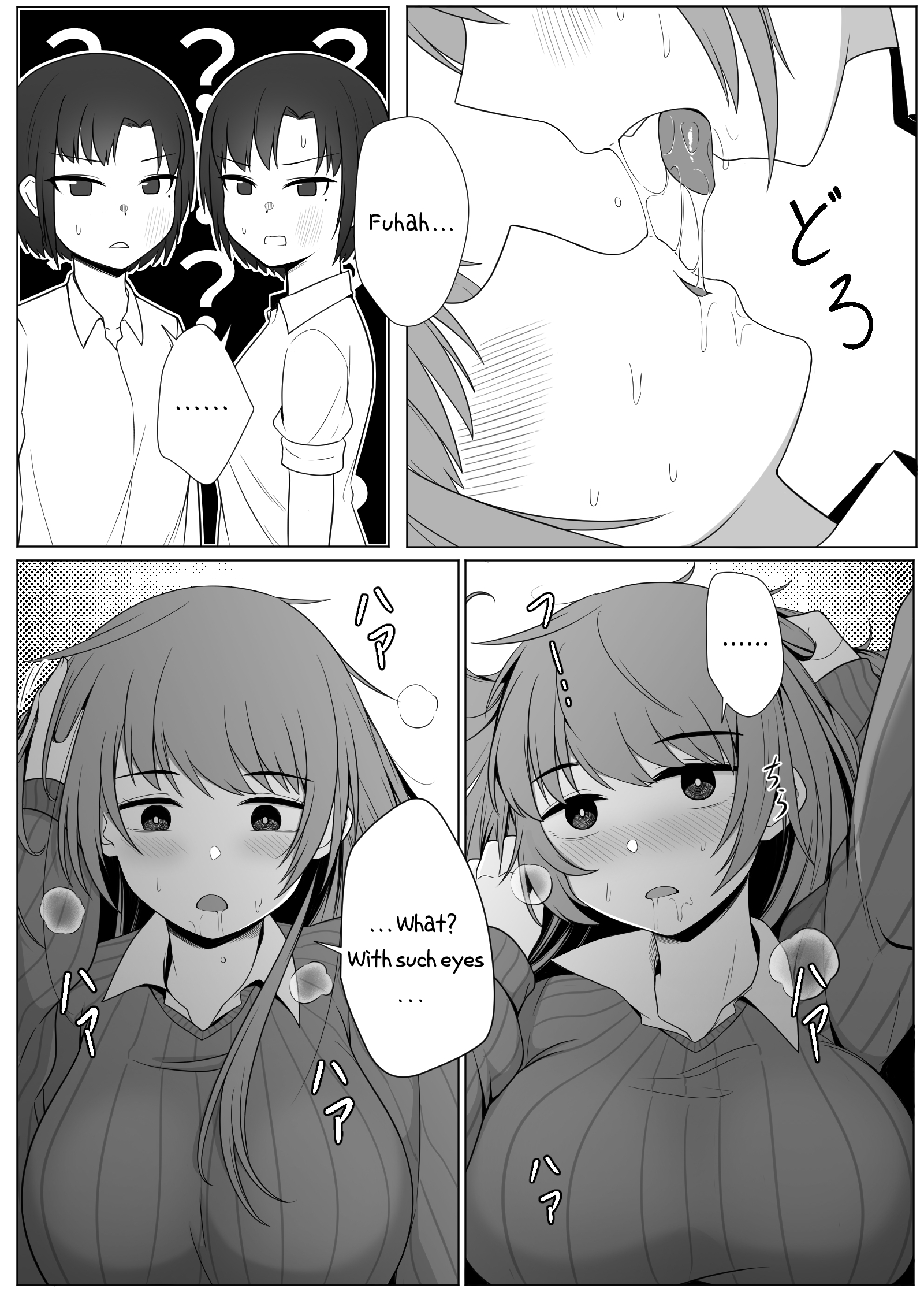 ミラーコレクション1