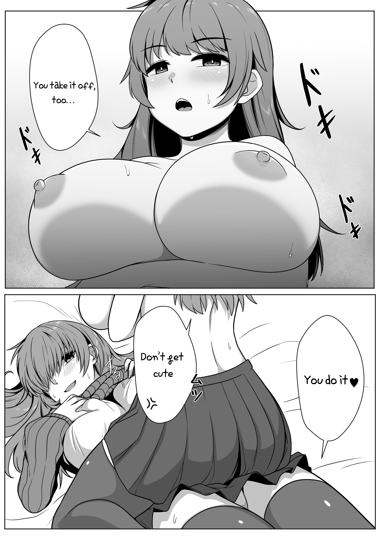 ミラーコレクション1
