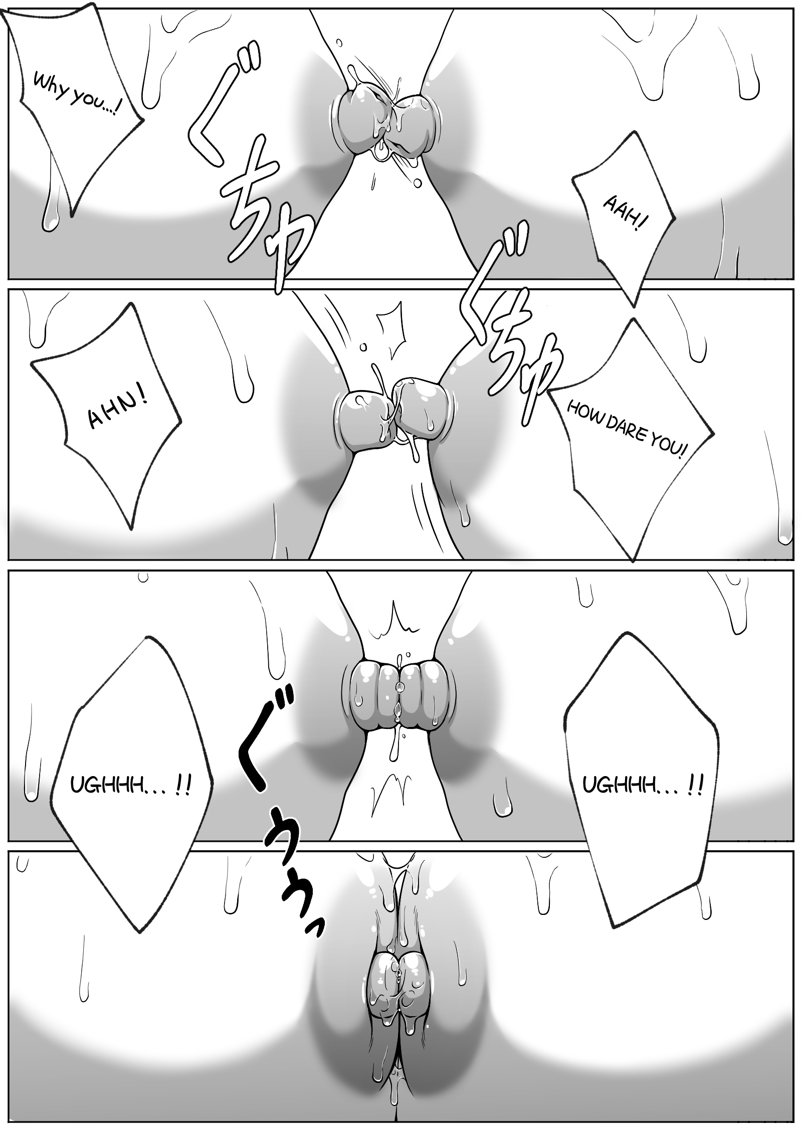 ミラーコレクション1