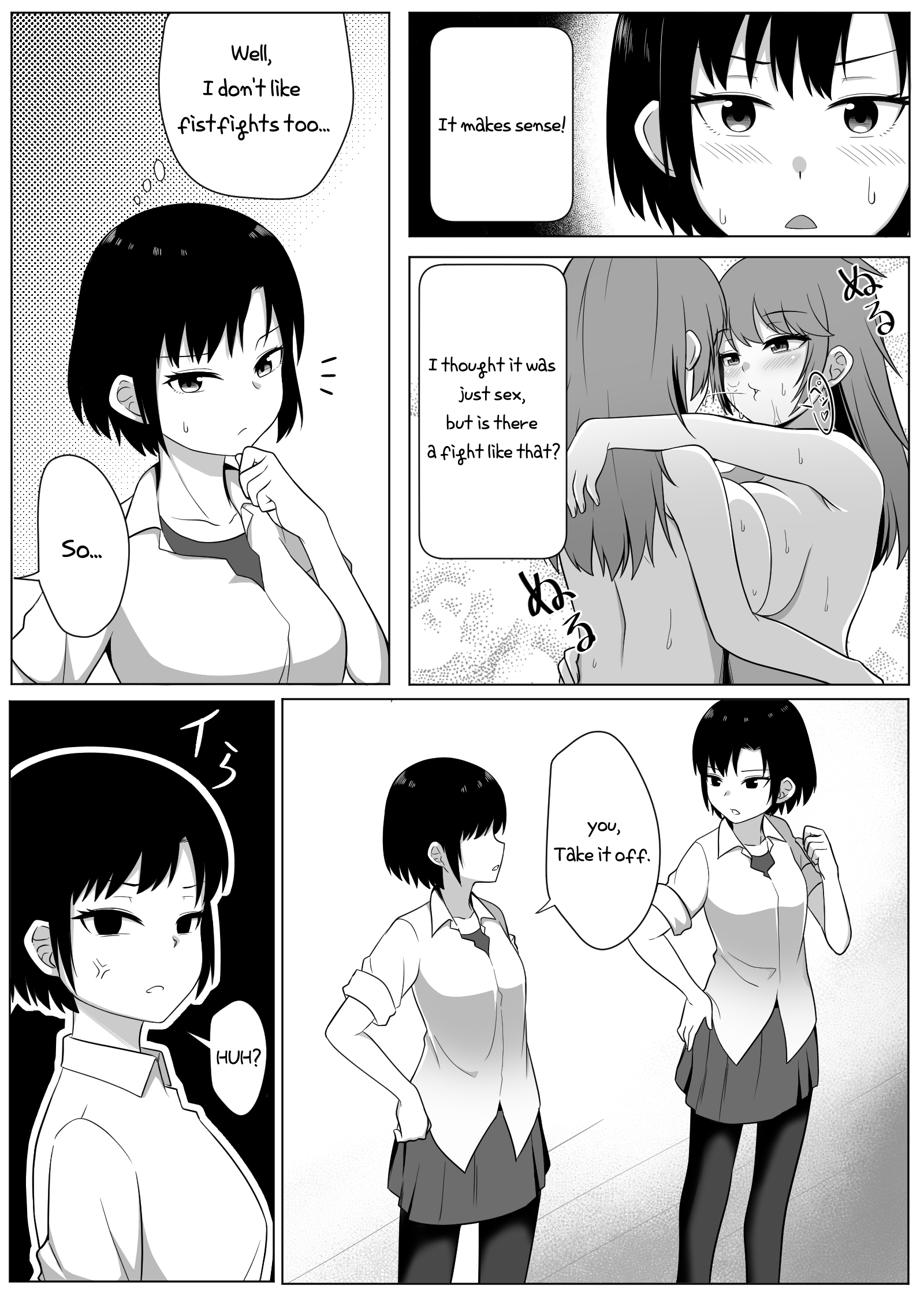 ミラーコレクション1