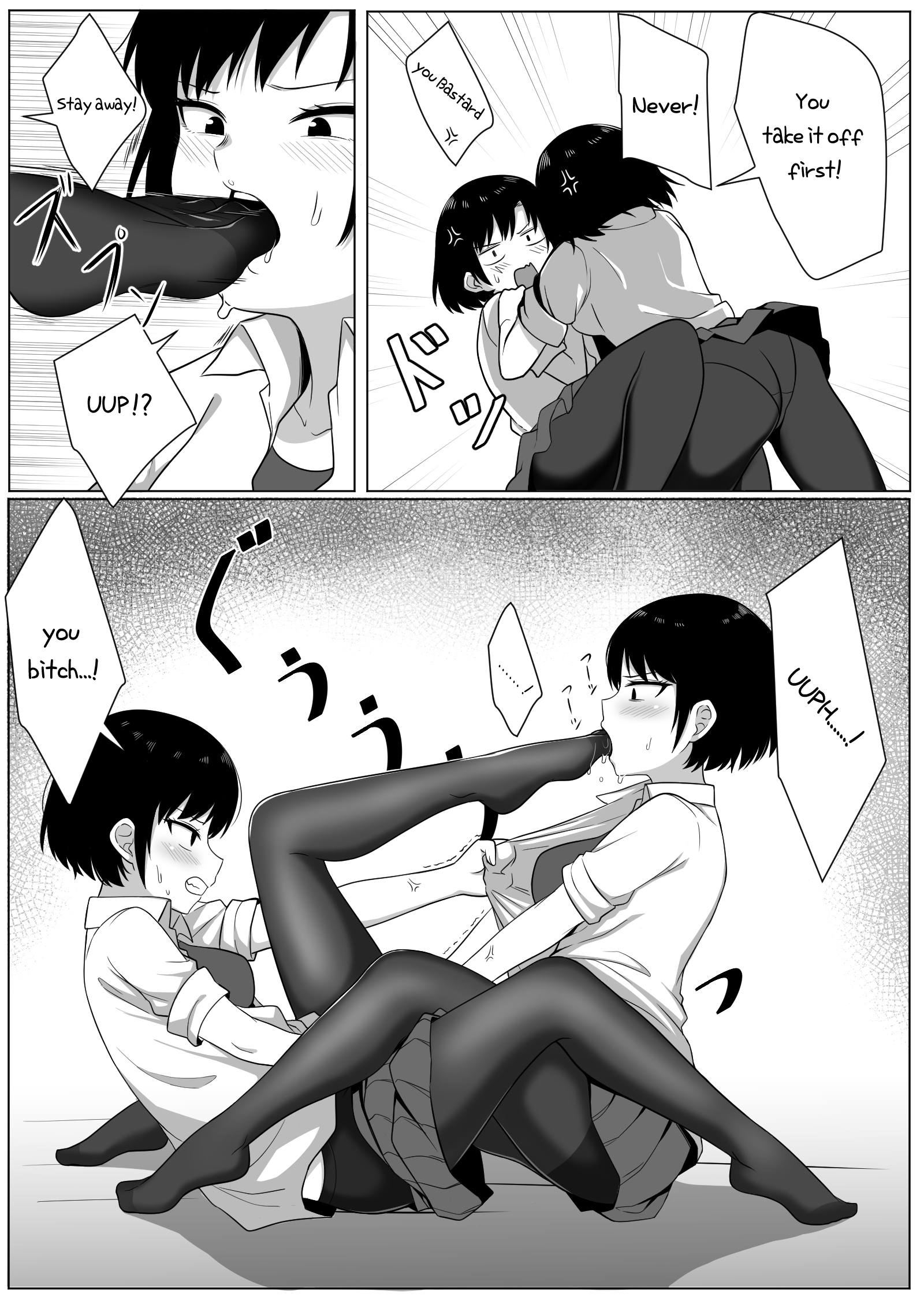 ミラーコレクション1