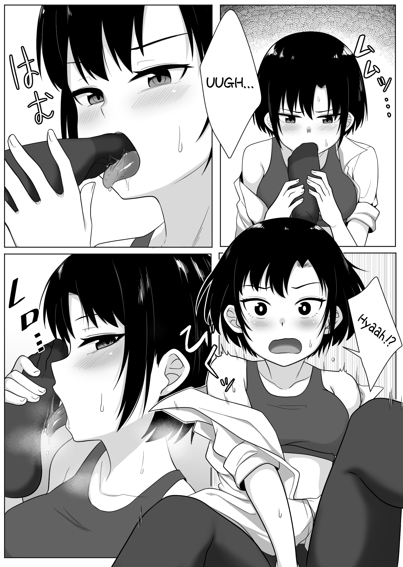 ミラーコレクション1